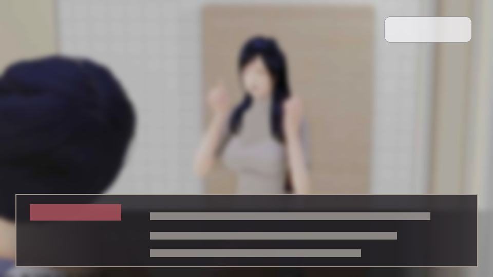 公共性生活 任务推进 画面 5