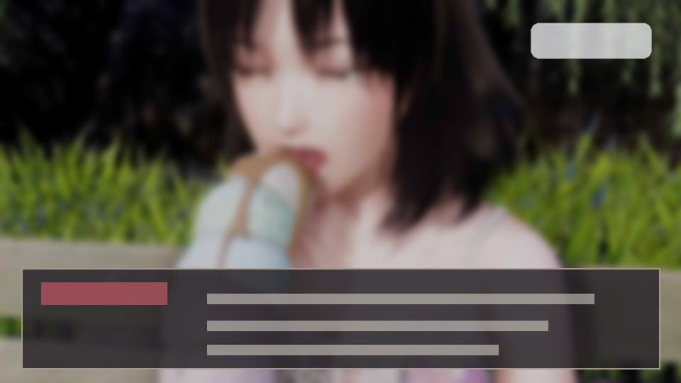 公共性生活 视觉小说 资料图 7