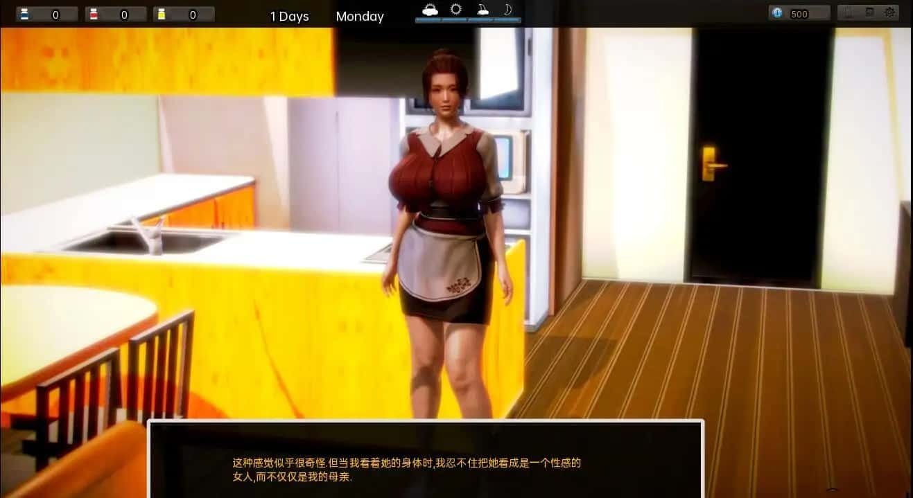 腐化 Corruption 操作界面 场景图 3
