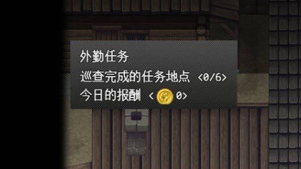 异端审问官白灼监狱 玩法展示 详情图 1