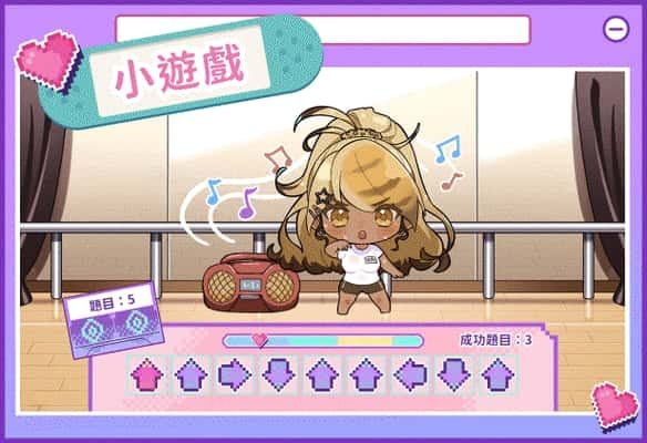 请成为最能干的VTuber吧！ 视觉小说 预览图 1