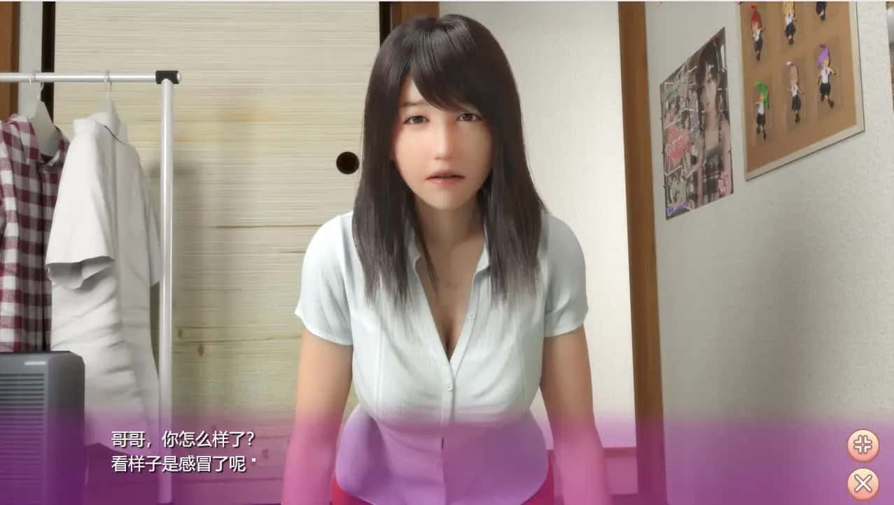死宅与天使和奇怪的家 操作界面 专题图 2