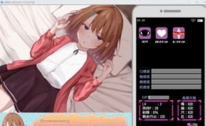 催眠雌小鬼综合症 玩法展示 详情图 6
